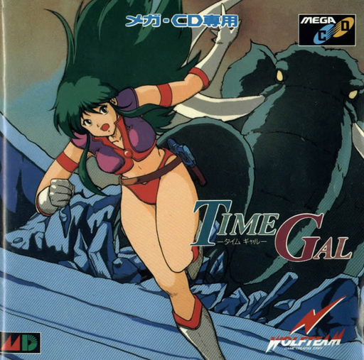 Time Gal (Japan) Sega CD Game Cover